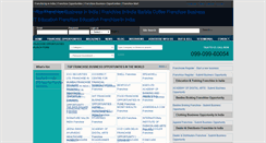 Desktop Screenshot of franchisemart.in